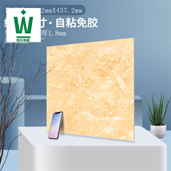 도매 공장 직접 고급 비닐 바닥재 PVC 바닥재